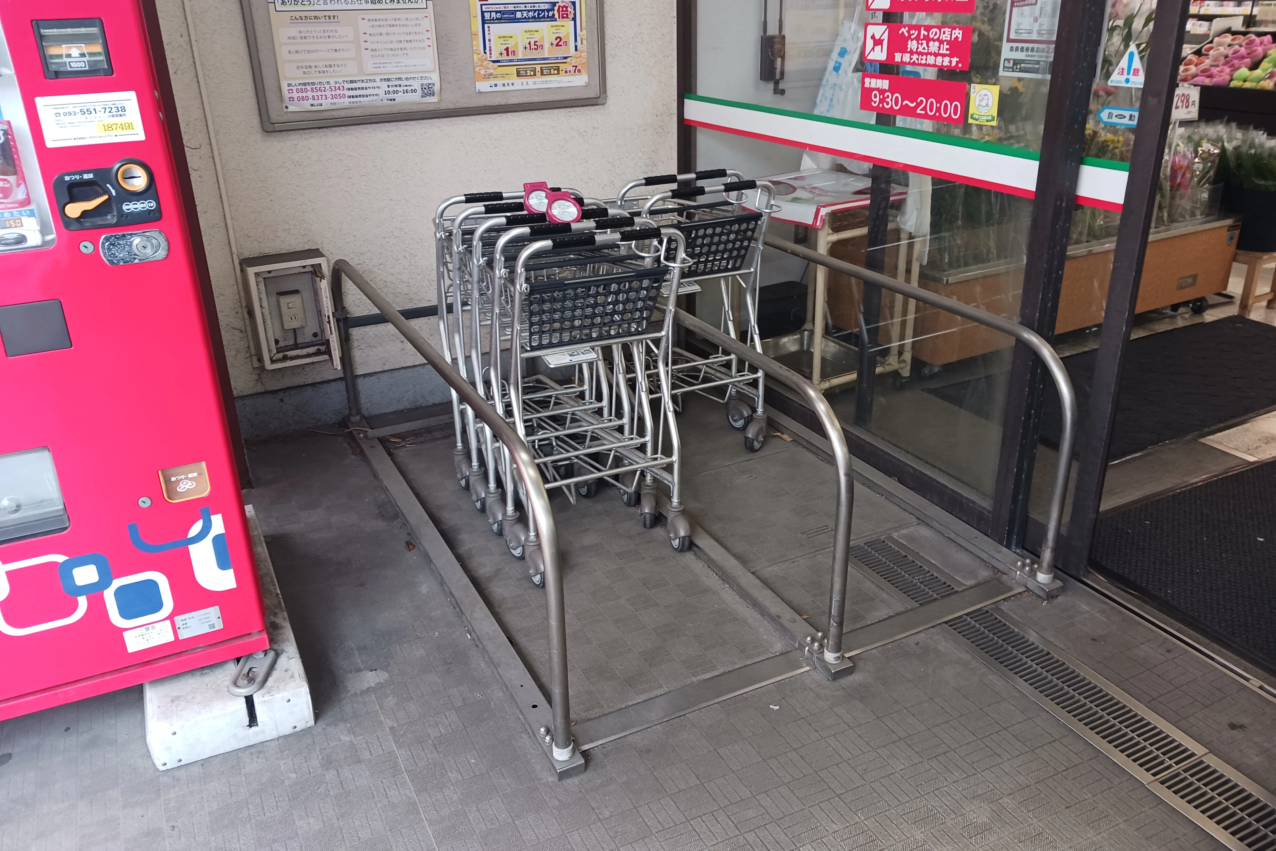 【スピナ戸畑店】クリーニング跡地 販促プロモーションや物販に最適なスーパー店内催事イベントスペース