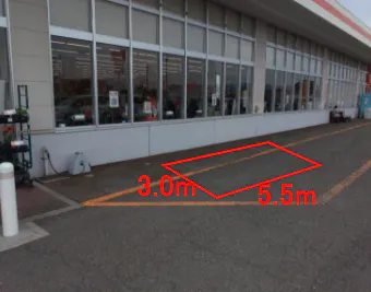 【ザ・ビッグ大曲福田店】軒下キッチンカースペース 販促プロモーションや物販に最適なスーパー店外催事イベントスペース