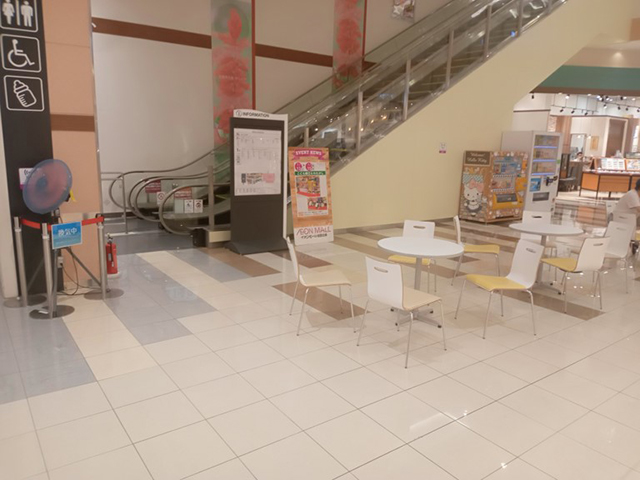 【イオンモール加西北条*】③サルビアコート