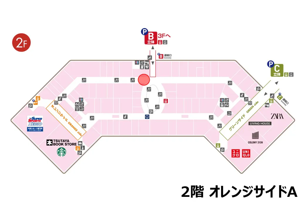 【ららぽーとEXPOCITY】2階 オレンジサイドA