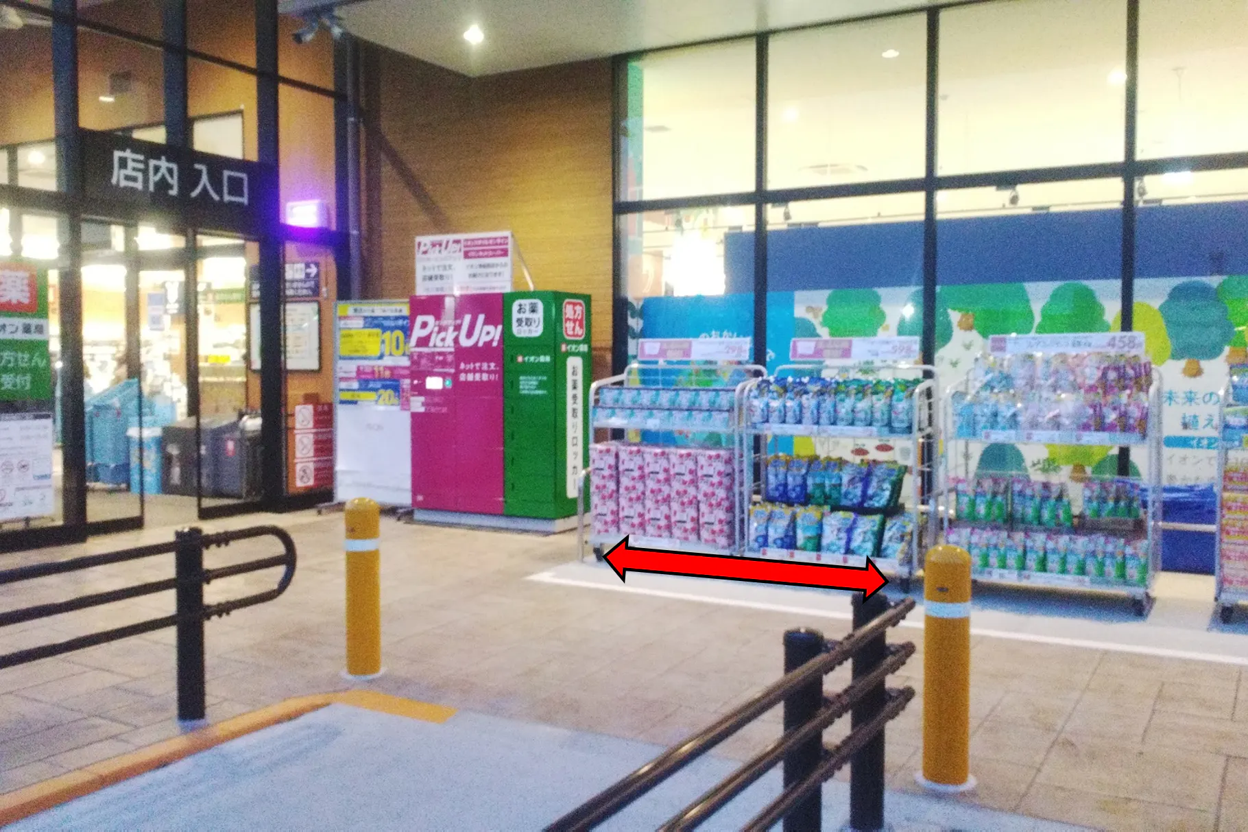 【そよら浜松西伊場】各種プロモーションや物販、食物販のポップアップストアに最適なA街区の屋外催事イベントスペース