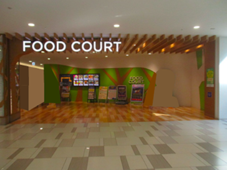 【神戸ハーバーランドｕｍｉｅ（ウミエ）】VP設置場所「ノースモール４階フードコート前」