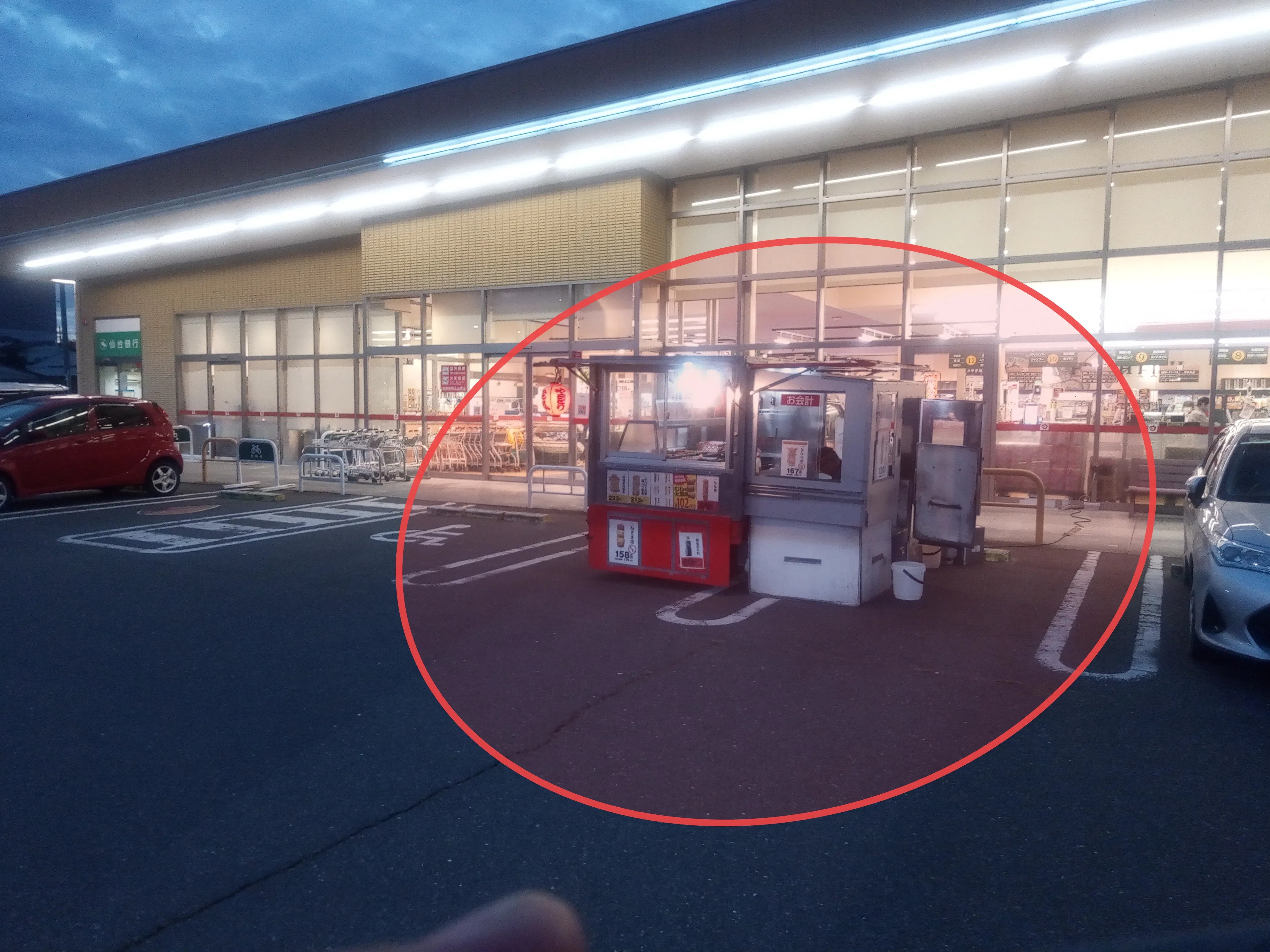 【ウジエスーパー若柳店】キッチンカーや食物販に最適な駐車場スペース
