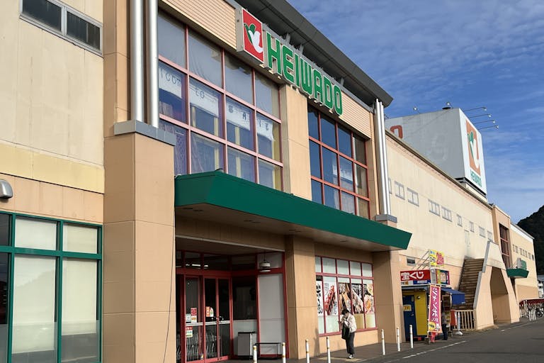 【平和堂高富店】各種プロモーションや物販に最適なスーパー内2階のイベントスペースの画像3