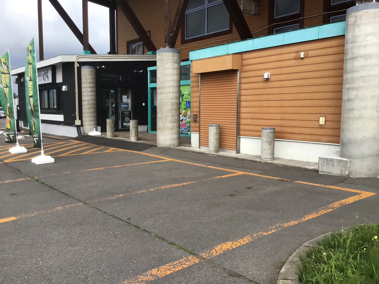 【ダイナム旭川近文店ゆったり館】キッチンカーに最適なアミューズメント施設のイベントスペース(出入口)