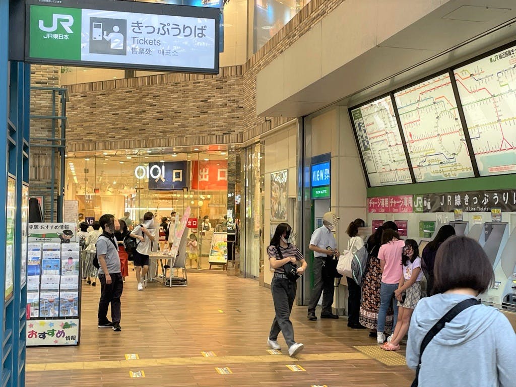 国分寺駅自由通路