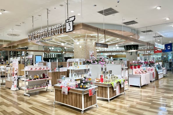 【国分寺マルイ】1階 カレンダリウムD01【食物販・物販】駅改札1分、視認性抜群のイベント向けスペース