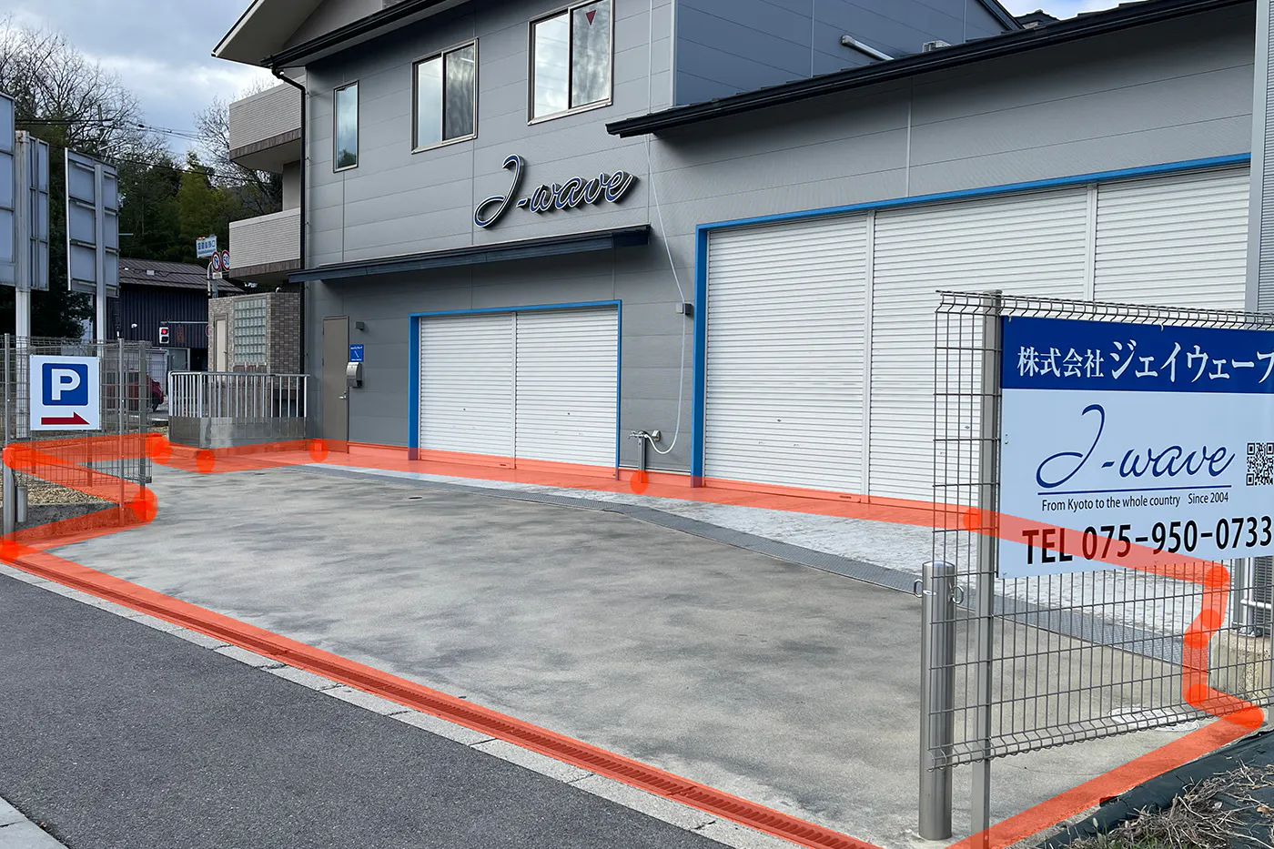 【京都府京都市西京区】キッチンカー出店に最適!京都洛西・国道9号線に面する「国道沓掛口」交差点北西角地にある約30坪の路面イベントスペース