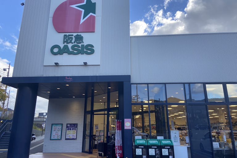 【阪急オアシス 宝塚山手台店】小規模物販やプロモーションイベントに最適な催事スペースの画像3