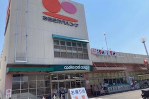 【おおさかパルコープ忍ヶ丘店】物販イベント等に適した店頭駐車場スペース