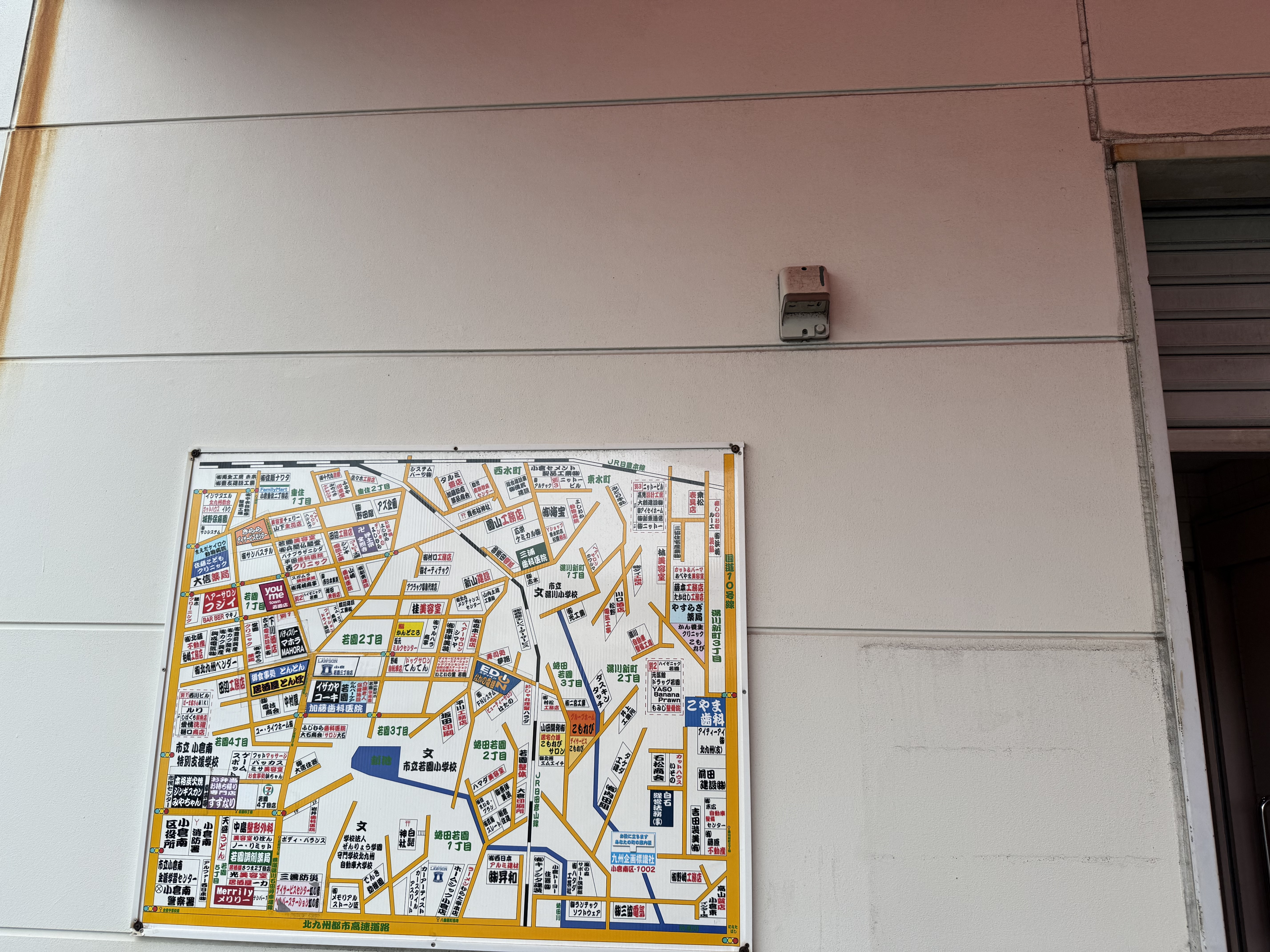 【ゆめマート 若園】屋外　入口正面　キッチンカーや販促プロモーションにおすすめな催事イベントスペースの画像9