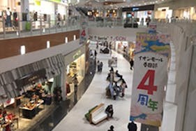 【イオンモール春日部】モール内広告 通路バナー