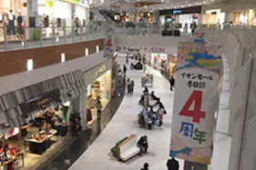 【イオンモール春日部】モール内広告 通路バナー