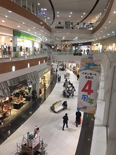 【イオンモール春日部】モール内広告 通路バナー