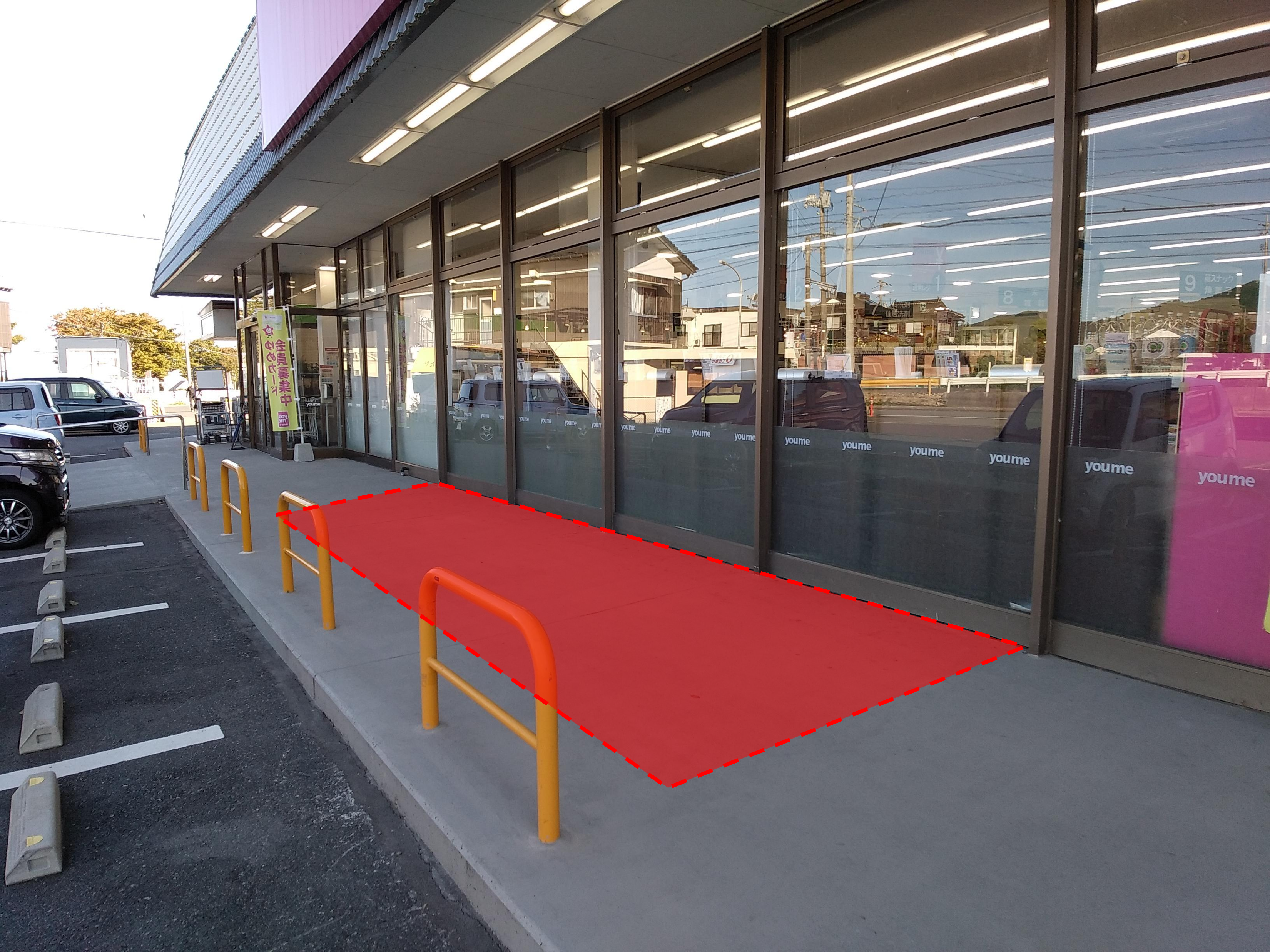 【ゆめマート 板持】屋外軒先　販促プロモーションや物販のポップアップストアにおすすめな催事イベントスペース