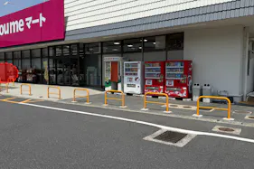 【ゆめマート 板持】屋外軒先 販促プロモーションや物販のポップアップストアにおすすめな催事イベントスペース