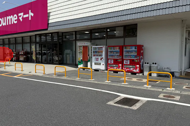 【ゆめマート 板持】屋外軒先 販促プロモーションや物販のポップアップストアにおすすめな催事イベントスペースの画像2