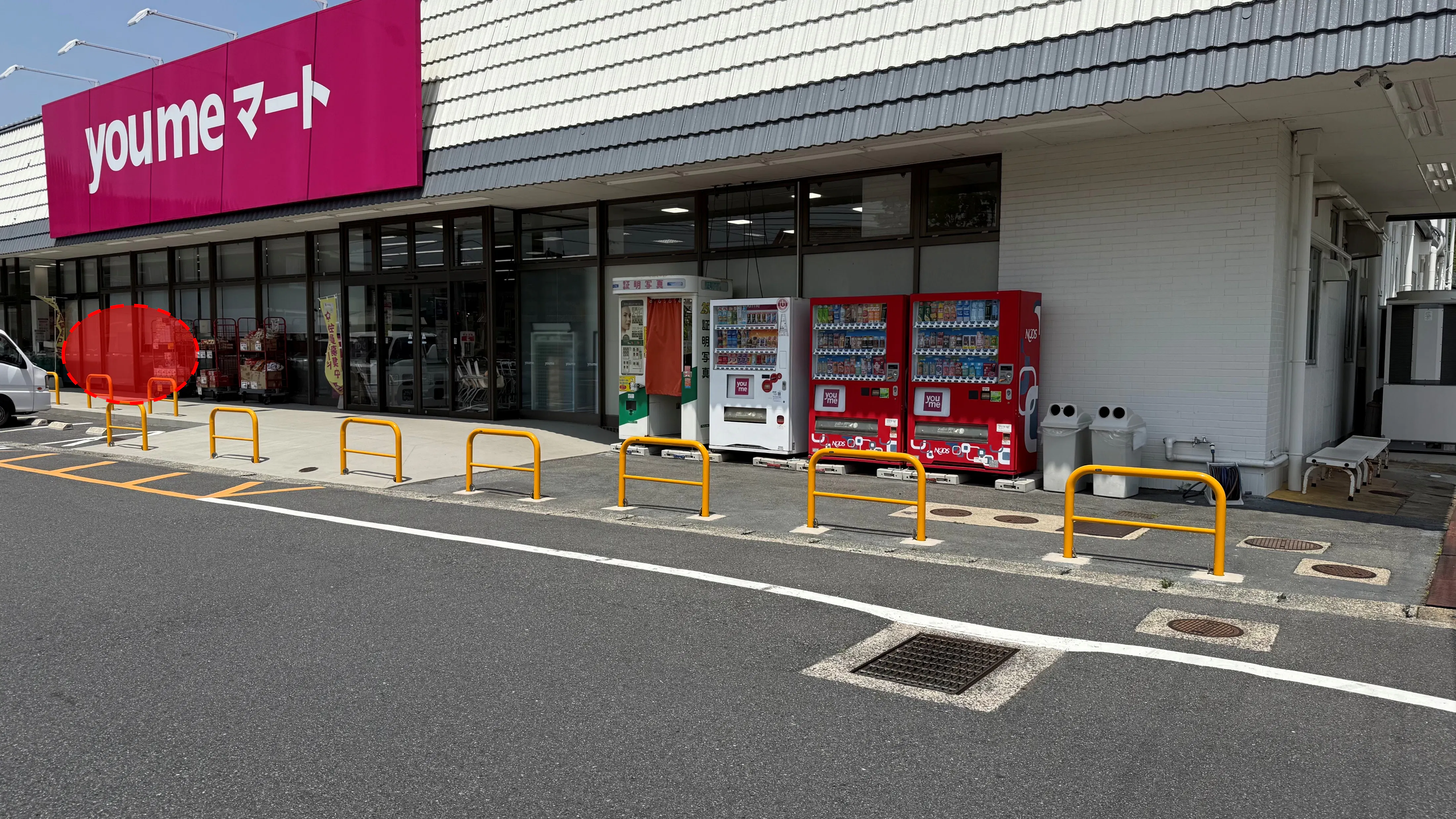 【ゆめマート 板持】屋外軒先 販促プロモーションや物販のポップアップストアにおすすめな催事イベントスペース