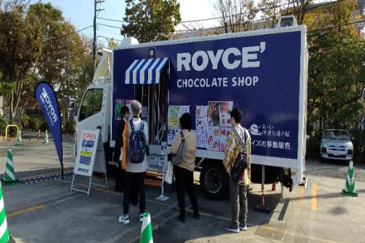 【イオン酒田南】駐車場(移動販売車 電源付き)キッチンカー出店に最適なスーパー店外催事イベントスペース