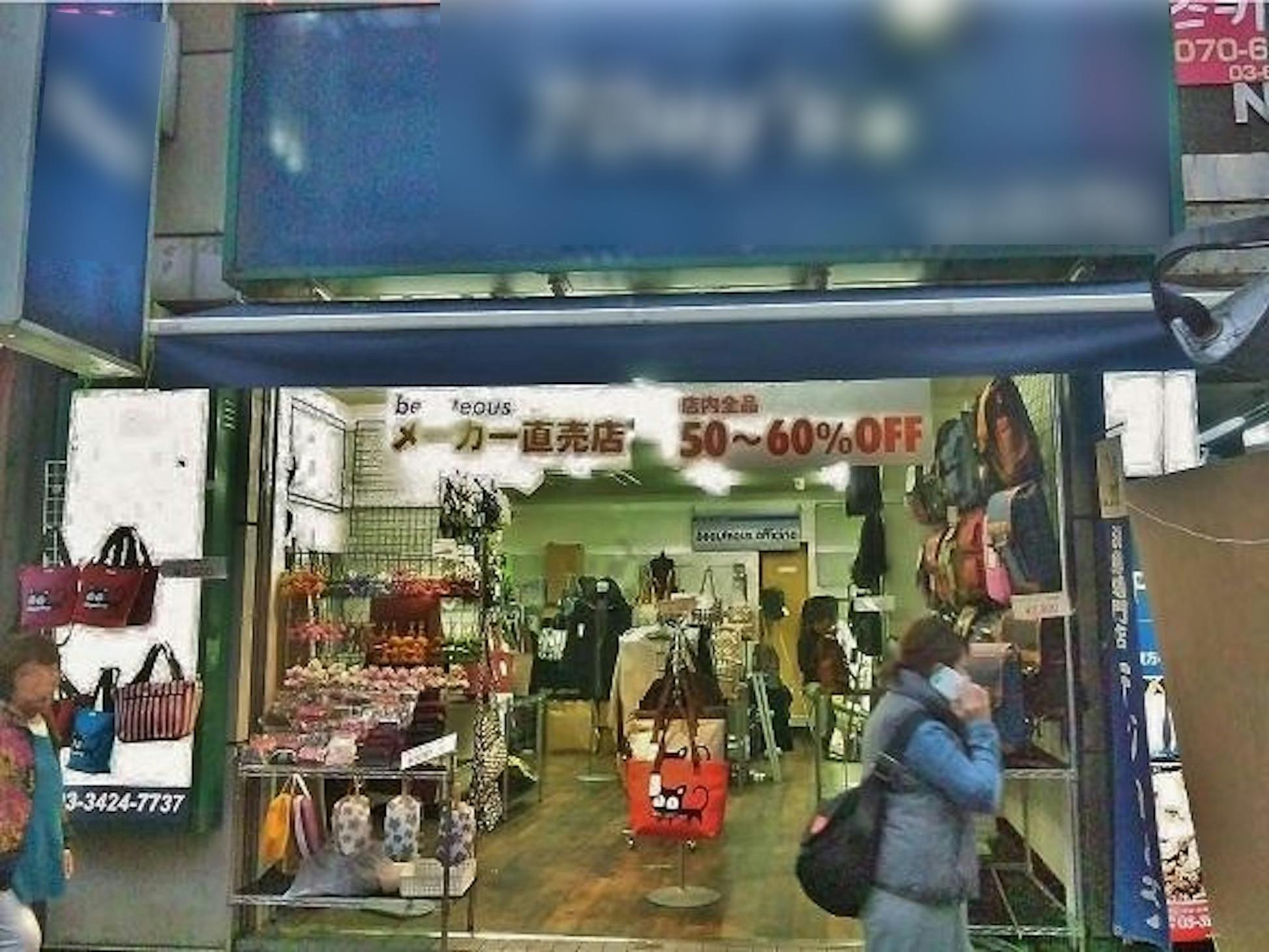 【新大久保駅1分】ポップアップストアや催事に適したグルメと買物の街にある路面の貸店舗②