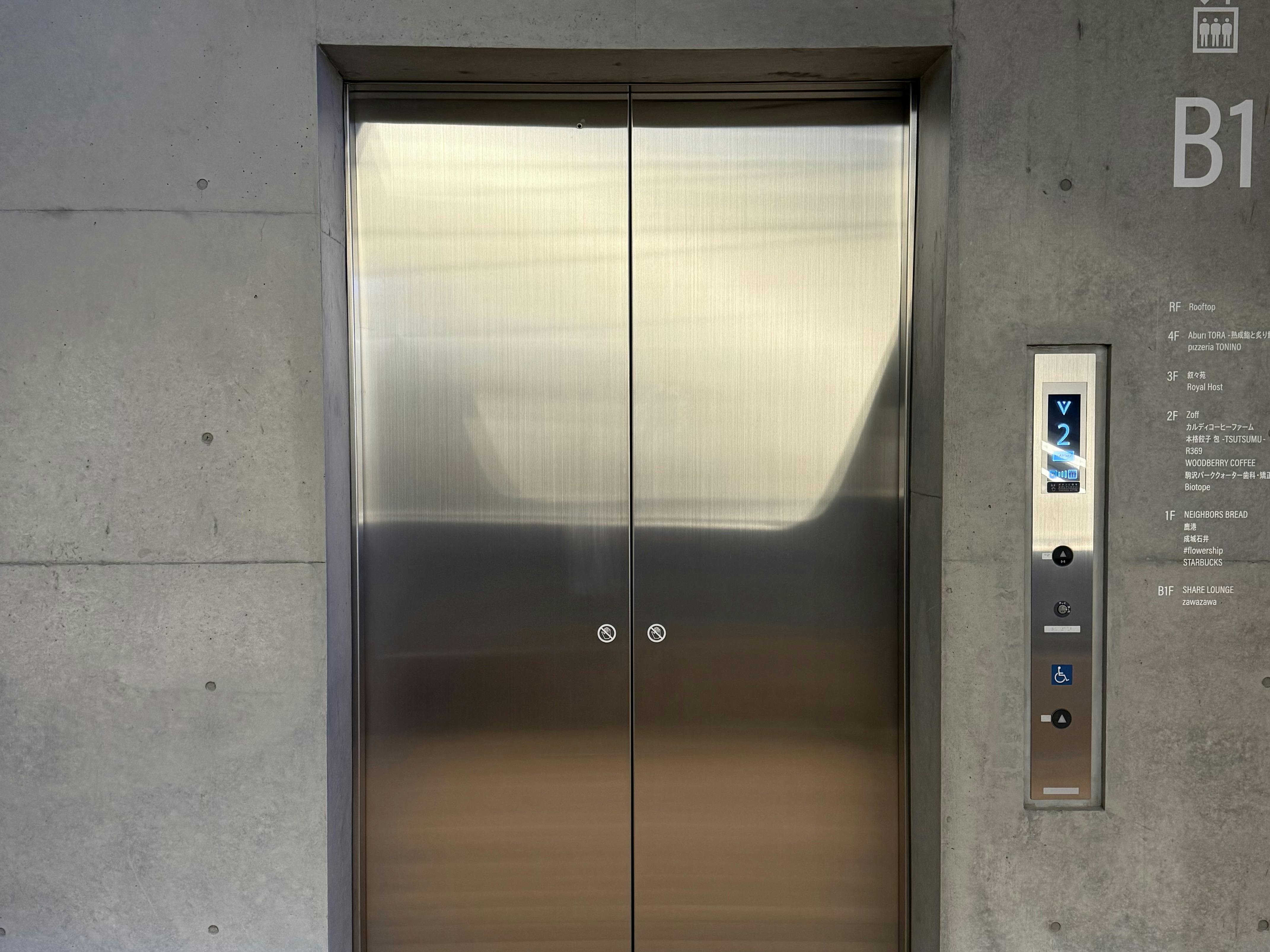 搬入用エレベーターあり ※搬入経路(共通)