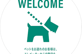 【KOMAZAWA Park Quarter】【駒沢大学駅徒歩1分】カフェ横の緑あふれるテラス空間「KOMAZAWA Park Quarter Biotope」