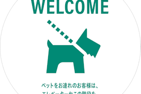 【KOMAZAWA Park Quarter】【駒沢大学駅徒歩1分】カフェ横の緑あふれるテラス空間「KOMAZAWA Park Quarter Biotope」