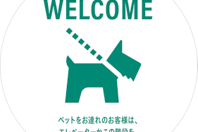 【KOMAZAWA Park Quarter】【駒沢大学駅徒歩1分】カフェ横の緑あふれるテラス空間「KOMAZAWA Park Quarter Biotope」