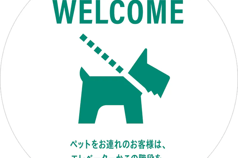 【KOMAZAWA Park Quarter】【駒沢大学駅徒歩1分】カフェ横の緑あふれるテラス空間「KOMAZAWA Park Quarter Biotope」