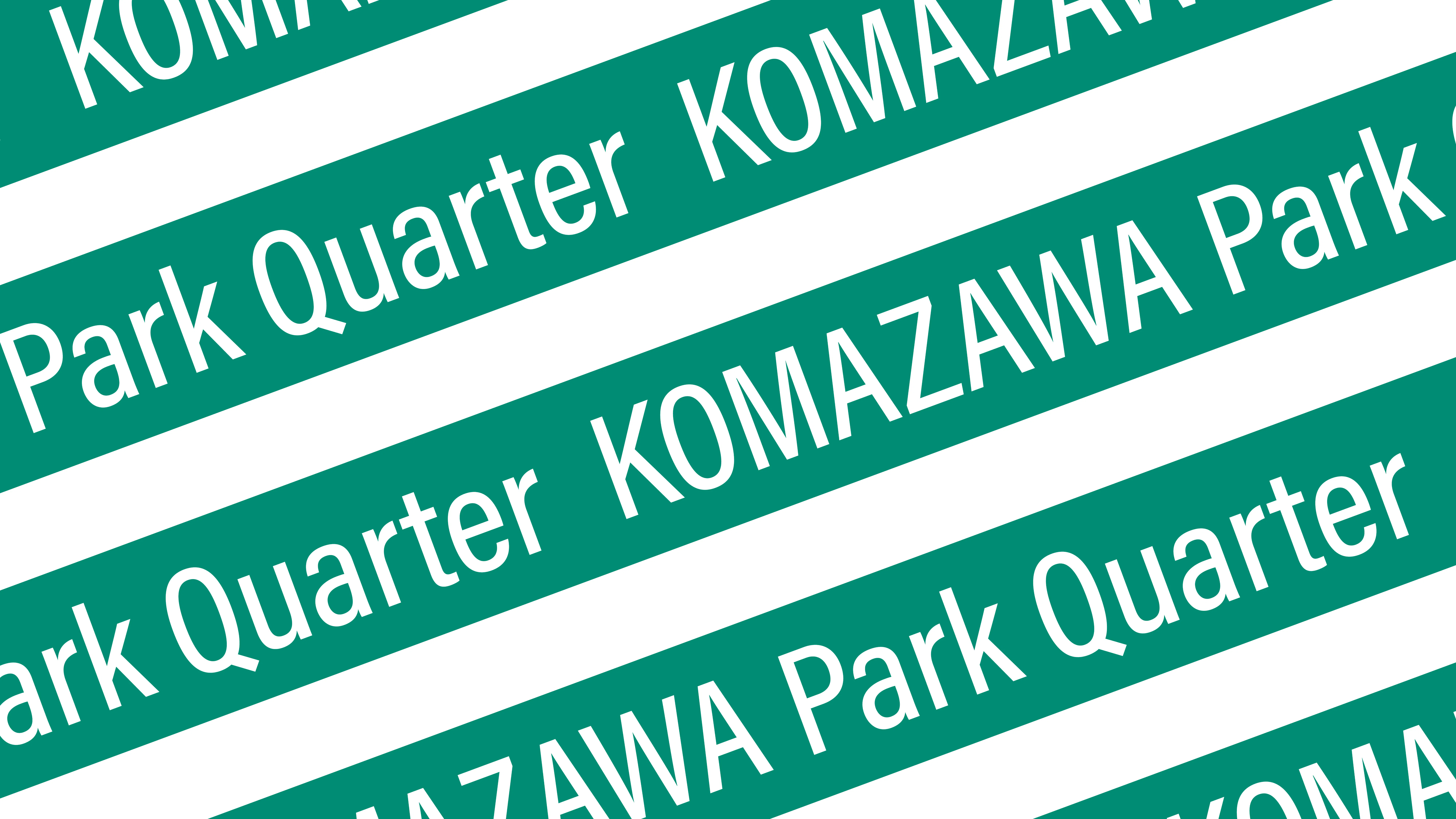 【KOMAZAWA Park Quarter】【駒沢大学駅徒歩1分】カフェ横の緑あふれるテラス空間「KOMAZAWA Park Quarter Biotope」