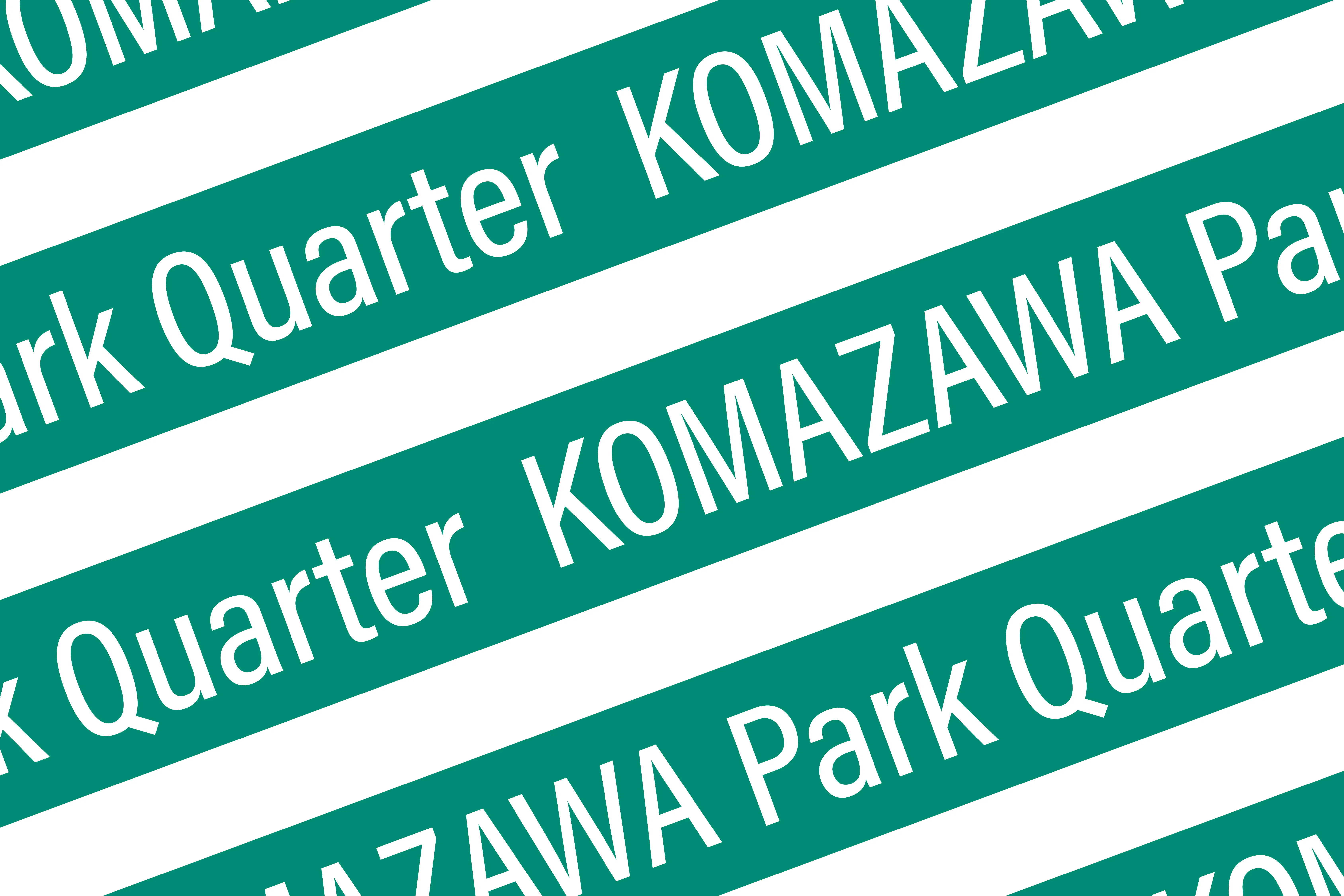 【KOMAZAWA Park Quarter】【駒沢大学駅徒歩1分】カフェ横の緑あふれるテラス空間「KOMAZAWA Park Quarter Biotope」
