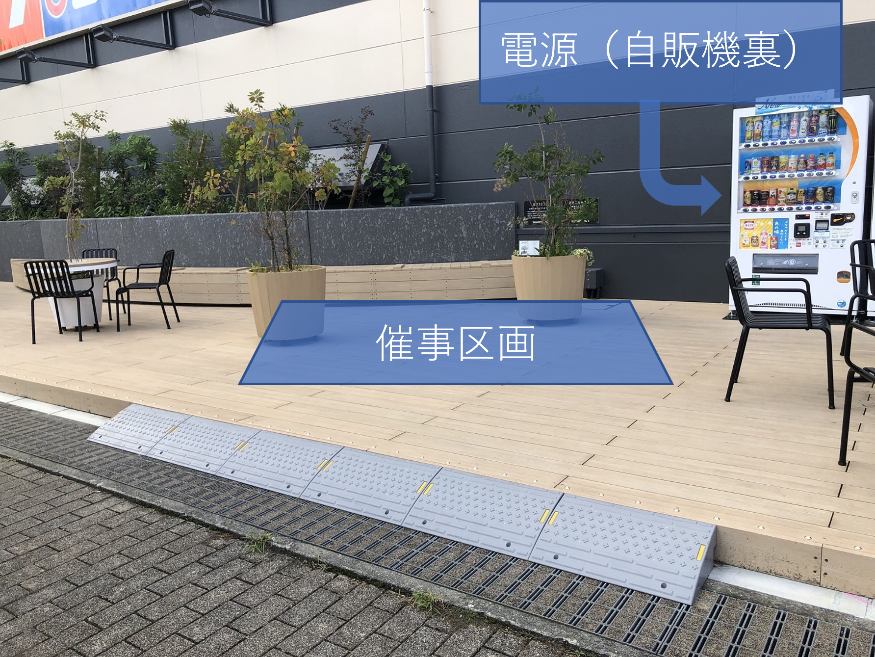 【マーケットスクエア中山寺】「1F入口横テラス」食物販や飲食、屋外イベントやプロモーションに最適なスペース