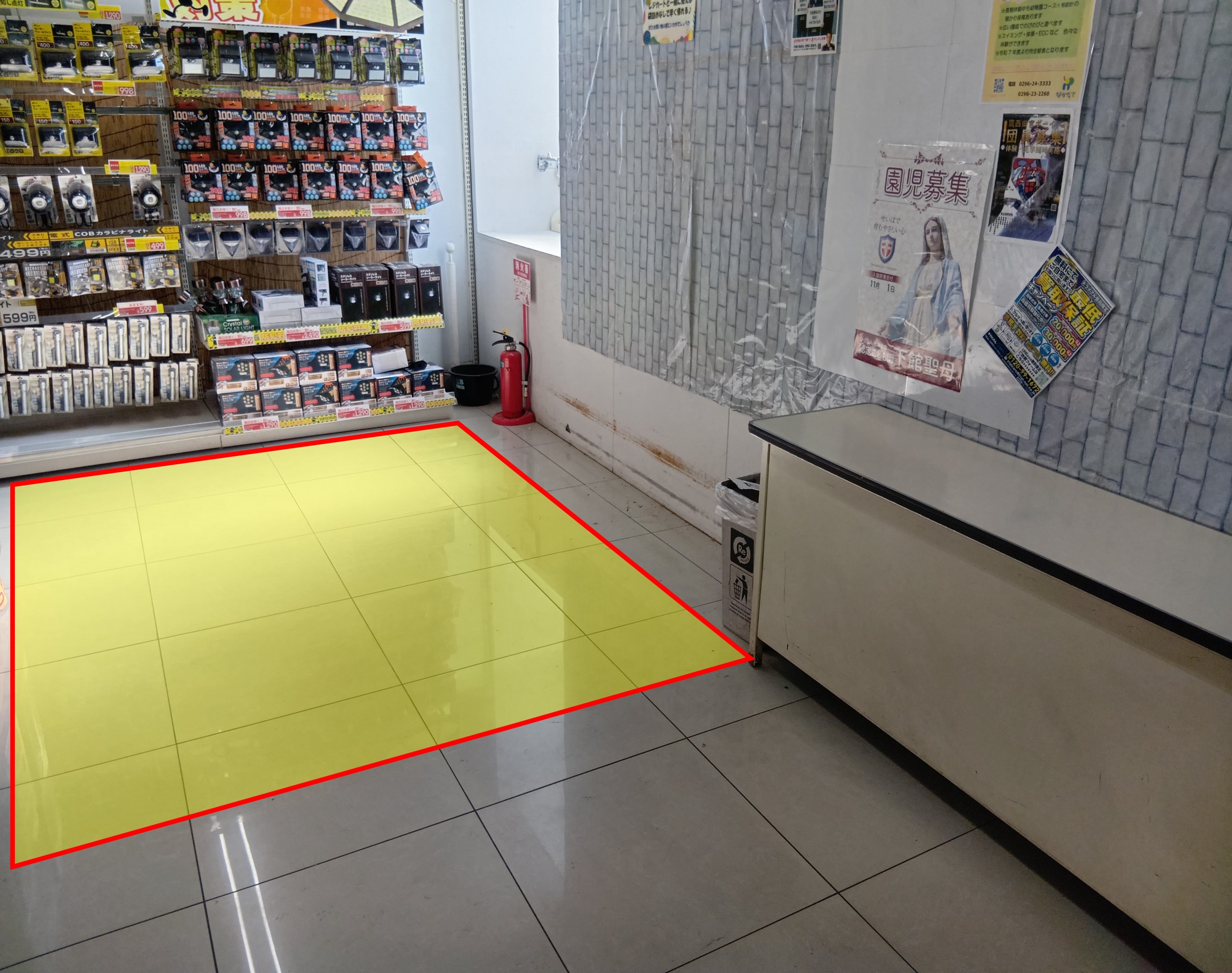 【メガセンタートライアル筑西店】【ⒶⒷセット】販促プロモーションに最適な Ⓐ 屋外正面＋Ⓑ屋内レジアウトのセットプラン【買取はご利用頂けません】