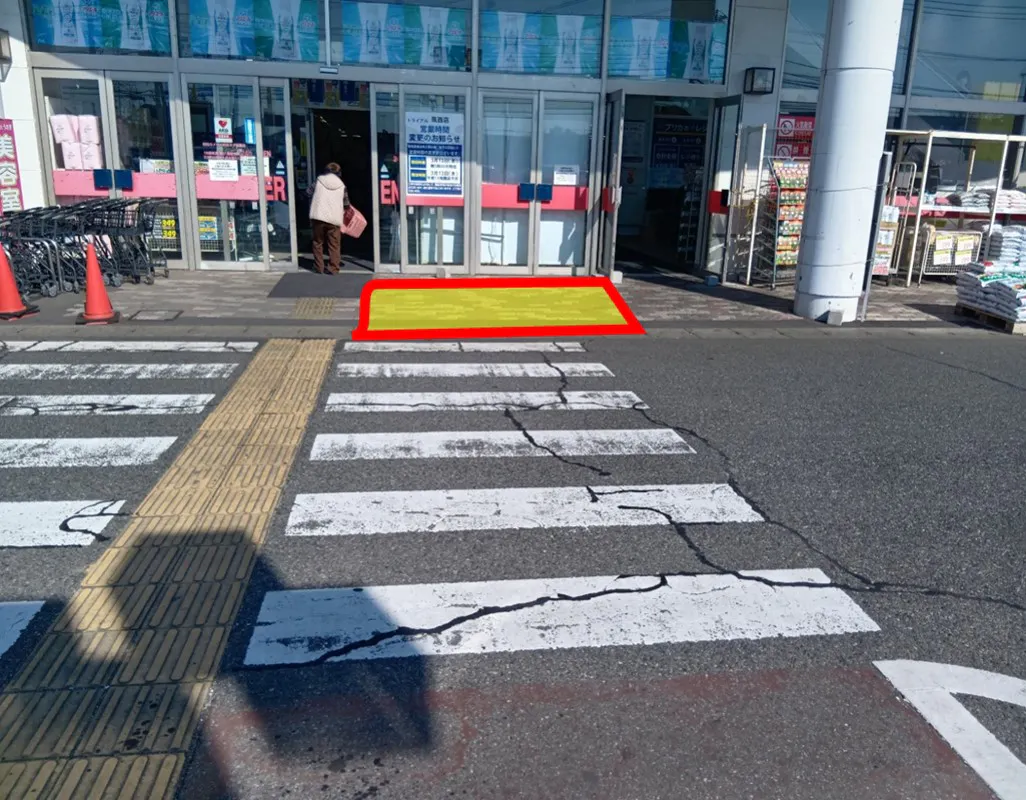 【メガセンタートライアル筑西店】【ⒶⒷセット】販促プロモーションに最適な Ⓐ 屋外正面＋Ⓑ屋内レジアウトのセットプラン【買取はご利用頂けません】