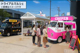 【メガセンタートライアル日向店】食物販や飲食、キッチンカーに利用可能な屋外イベントスペース