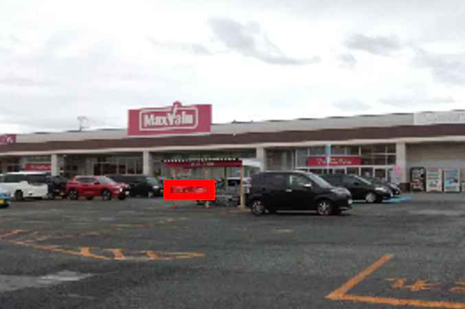 【マックスバリュ青田店】店舗外 キッチンカー出店に最適なスーパー店外催事イベントスペース