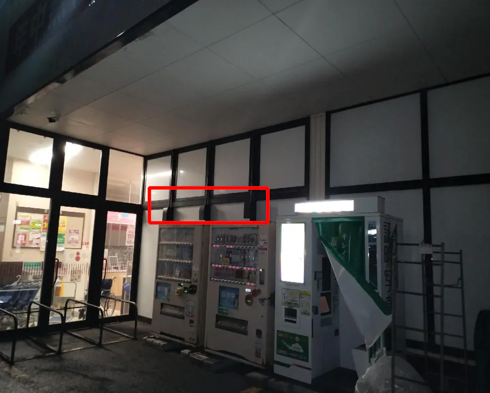 【マックスバリュ新川口】駐車場 販促プロモーションや物販に最適なスーパー店外催事イベントスペース