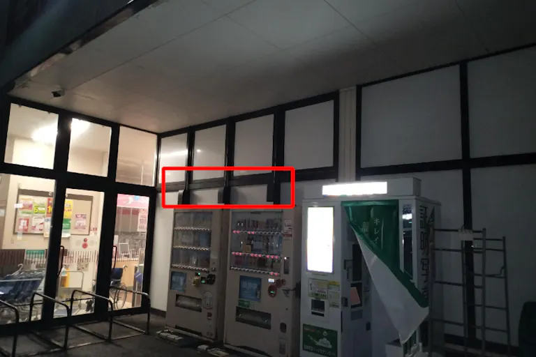 【マックスバリュ新川口】駐車場 販促プロモーションや物販に最適なスーパー店外催事イベントスペースの画像4