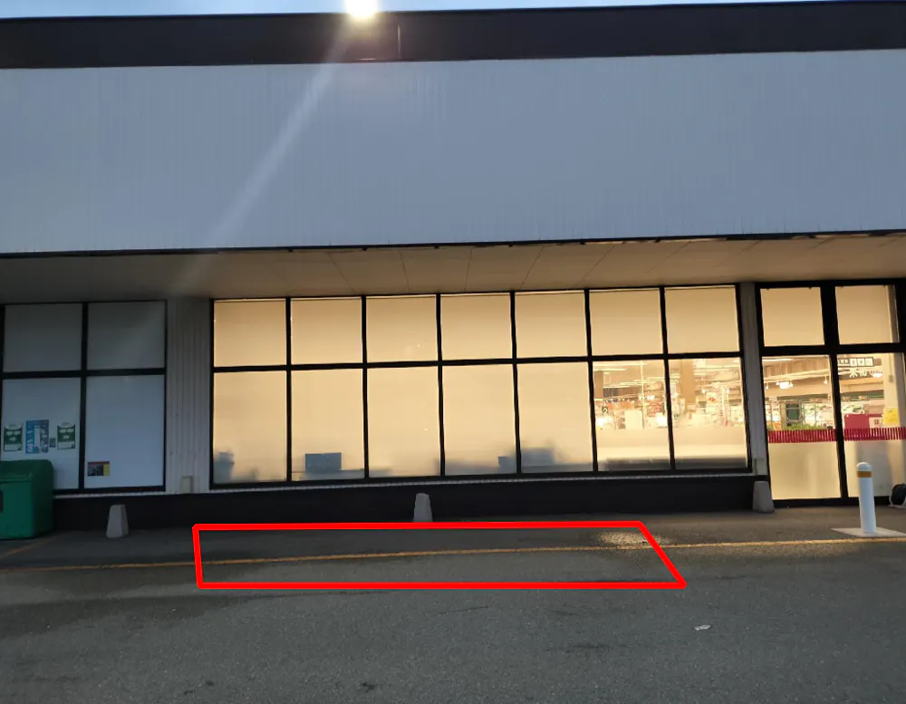 【マックスバリュ新川口】駐車場 販促プロモーションや物販に最適なスーパー店外催事イベントスペース