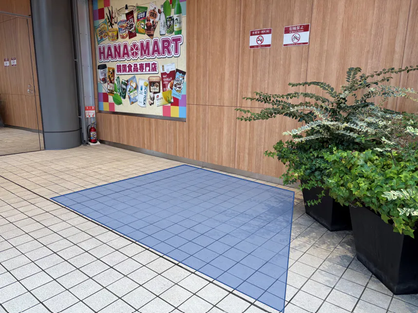 【ウィング高輪】催事出店店舗募集中！