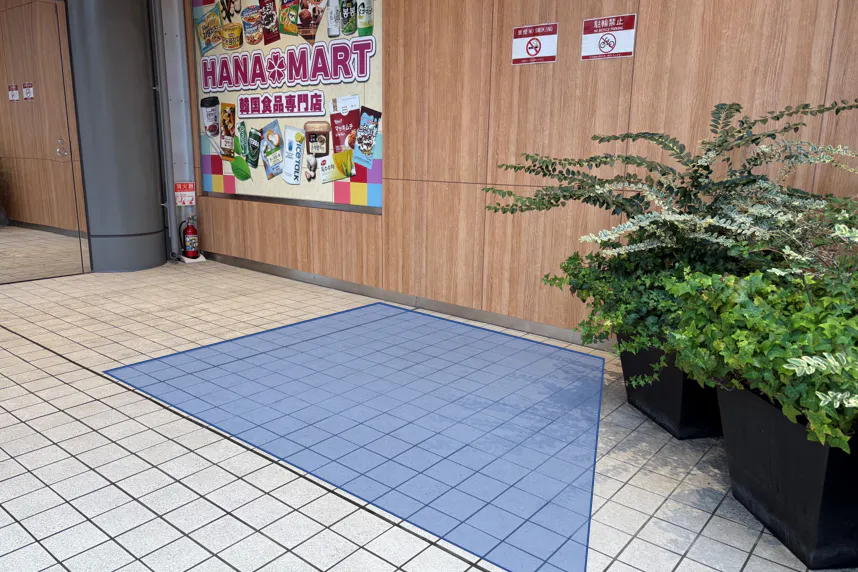 【ウィング高輪】催事出店店舗募集中!