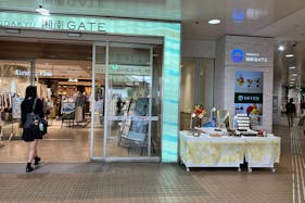 【ODAKYU 湘南 GATE】ODAKYU 湘南 GATE2F エントランス横