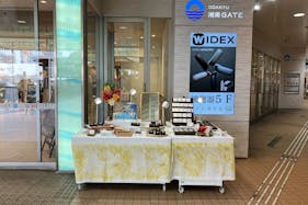 【ODAKYU 湘南 GATE】ODAKYU 湘南 GATE2F エントランス横