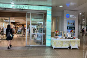 【ODAKYU 湘南 GATE】ODAKYU 湘南 GATE2F エントランス横