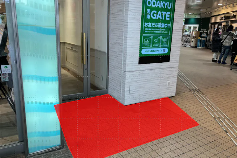【ODAKYU 湘南 GATE】ODAKYU 湘南 GATE2F エントランス横の画像1