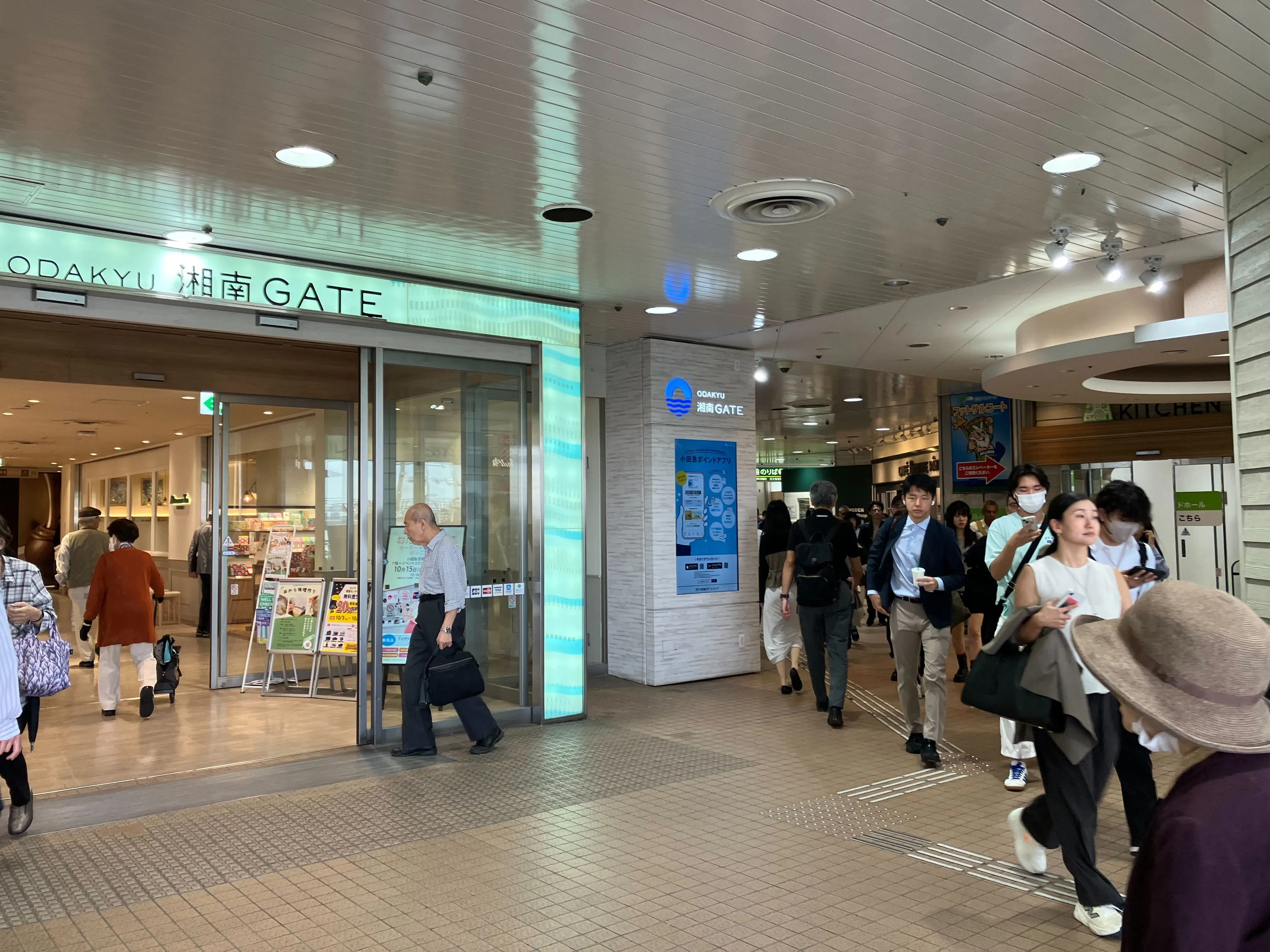 【ODAKYU 湘南 GATE】ODAKYU 湘南 GATE2F エントランス横