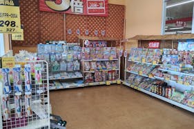 【ホームセンターハッピー横手店】物販や販促プロモーションに入口近くの風除室スペース