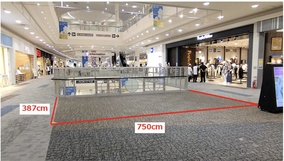 【イオンモール日の出】2階 モンベル前
