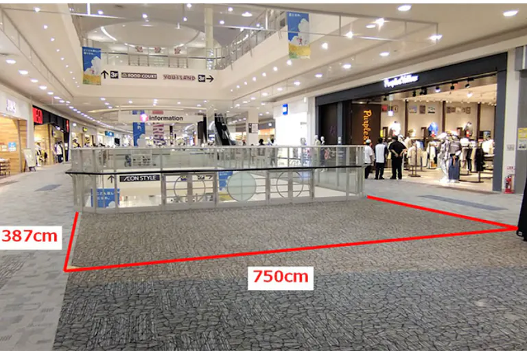 【イオンモール日の出】2階 モンベル前の画像1