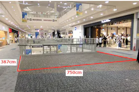 【イオンモール日の出】2階 モンベル前